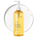 AVCA Blackhead Remover Cleansing Oil 10.14 fl.oz.(300ml) - Makeup & Blackhead Remover, PHA Gentle Exfoliator, Lightweight Pore Cleanser, Korean Skincare for Normal & Oily Skin