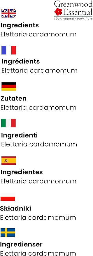 Greenwood Essential Pure Cardamom Essential Oil (Elettaria cardamomum) Steam Distilled 5ml (0.16 oz)