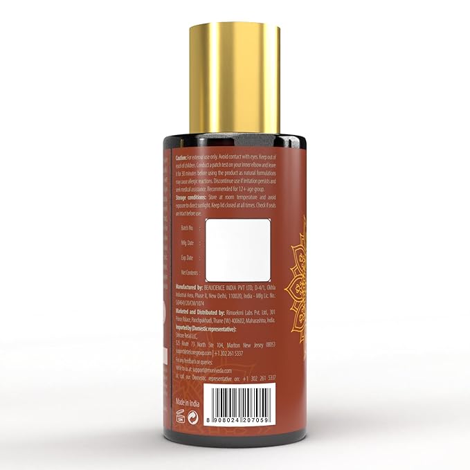 Ayurvedic Castor & Rosemary Oil For Hair Density With Bhringraj, Coconut, Amla, Argan, Brahmi. DHT Blocker. Hair Loss Treatment For Women & Men, 2.37 Fl Oz