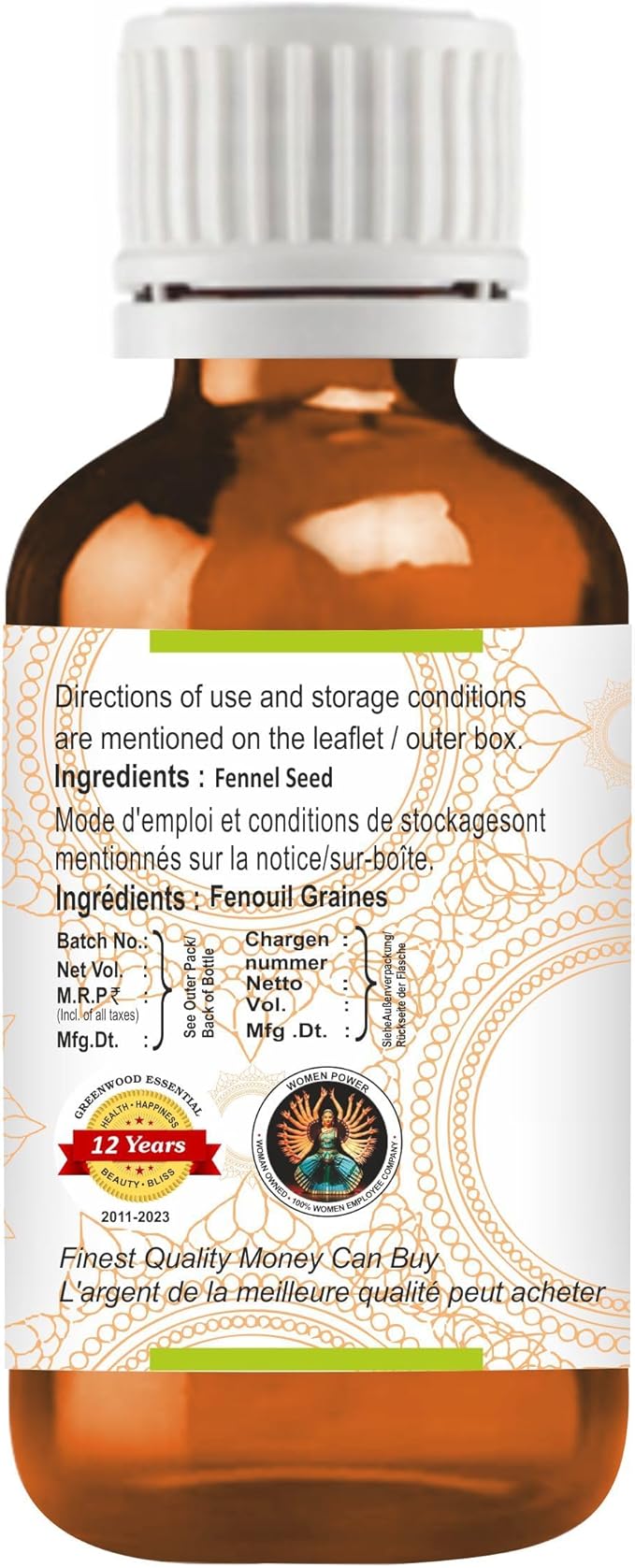Greenwood Essential Pure Fennel Seed Essential Oil (Foeniculum vulgare) Steam Distilled (Pack of Two) 100ml X 2 (6.76 oz)