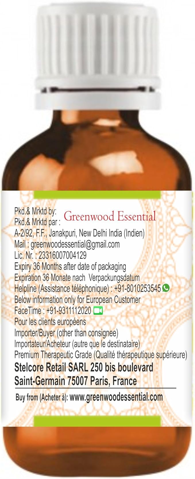 Greenwood Essential Avocado Oil (Persea americana) | Cold Pressed | Natural | Undiluted | For Diluting Essential Oils | For Skin & Massage | Men & Women | 50ml (1.69 oz)