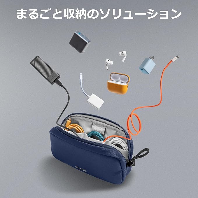tomtoc Electronics Organizer Travel Case, Water Resistant Travel Bag Cable Organizer for Essentials, Tech Pouch Accessories Carry Storage for Cord, Phone, Cables, Airpods, USB Flash Drive, Daily Items