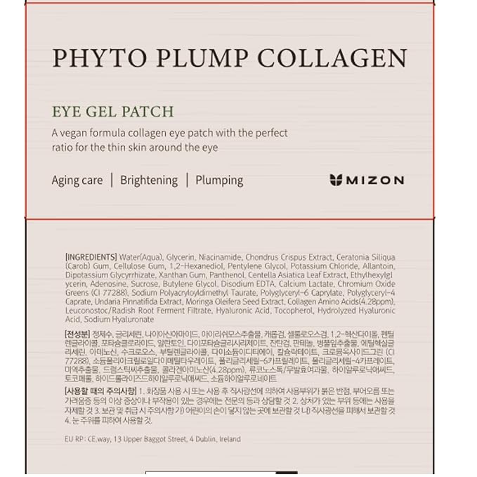 MIZON Phyto Plump Collagen Eye Gel Patch with Moringa, Triple Hyaluronic Acid, and Botanical Extracts for Brightening, Hydration, and Elasticity – 60pcs – Improves Vitality and Glow
