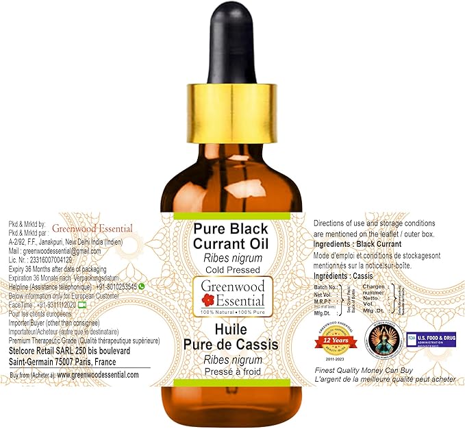 Greenwood Essential Pure Black Currant Oil (Ribes nigrum) with Glass Dropper 100% Natural Therapeutic Grade Cold Pressed for Personal Care 15ml (0.50 oz)