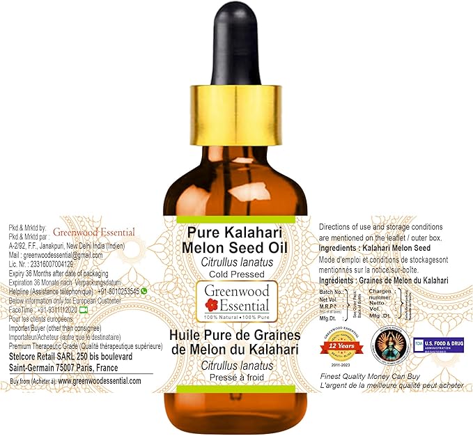 Greenwood Essential Pure Kalahari Melon Seed Oil (Citrullus lanatus) with Glass Dropper Cold Pressed 10ml (0.33 oz)